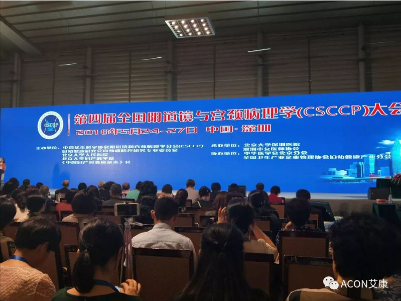 云顶集团游戏登录网站