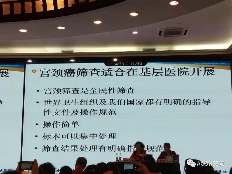 云顶集团游戏登录网站
