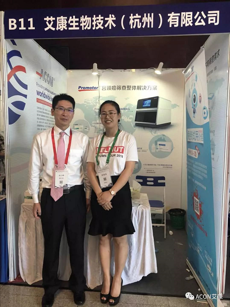 云顶集团游戏登录网站