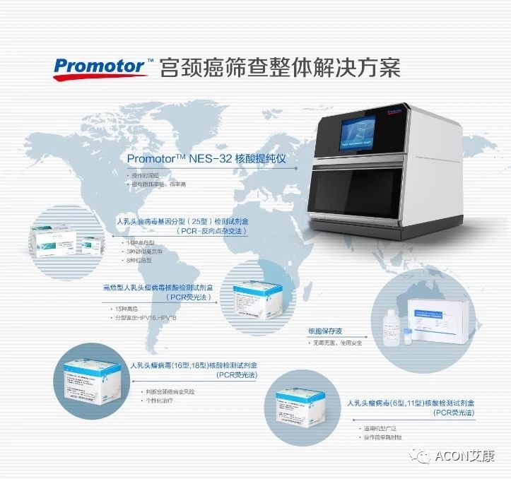 云顶集团游戏登录网站