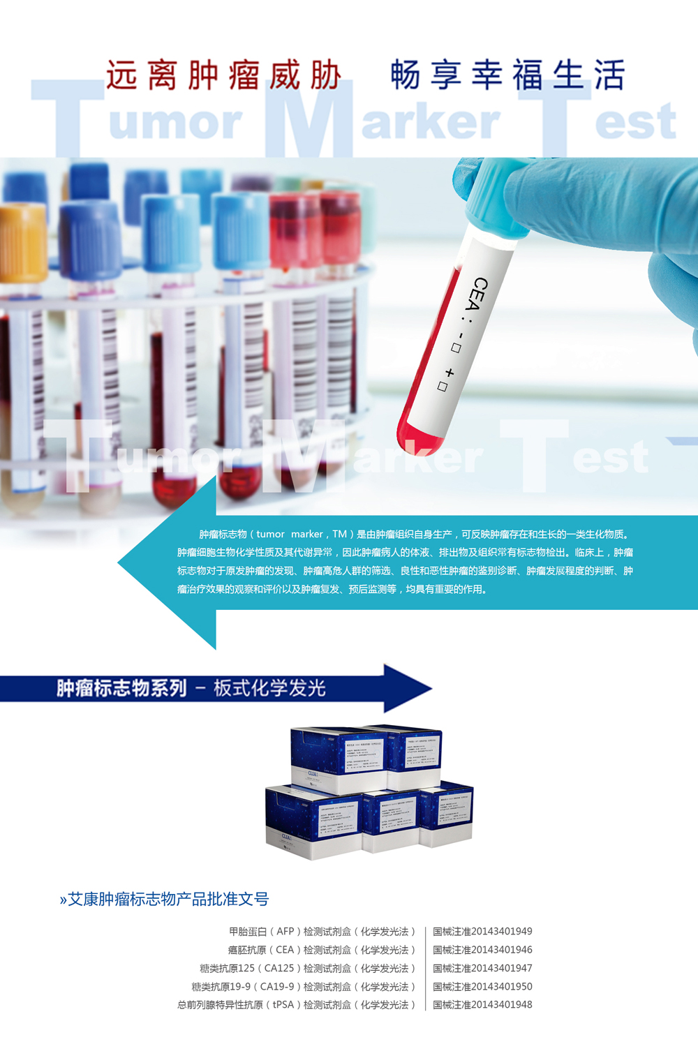 云顶集团游戏登录网站