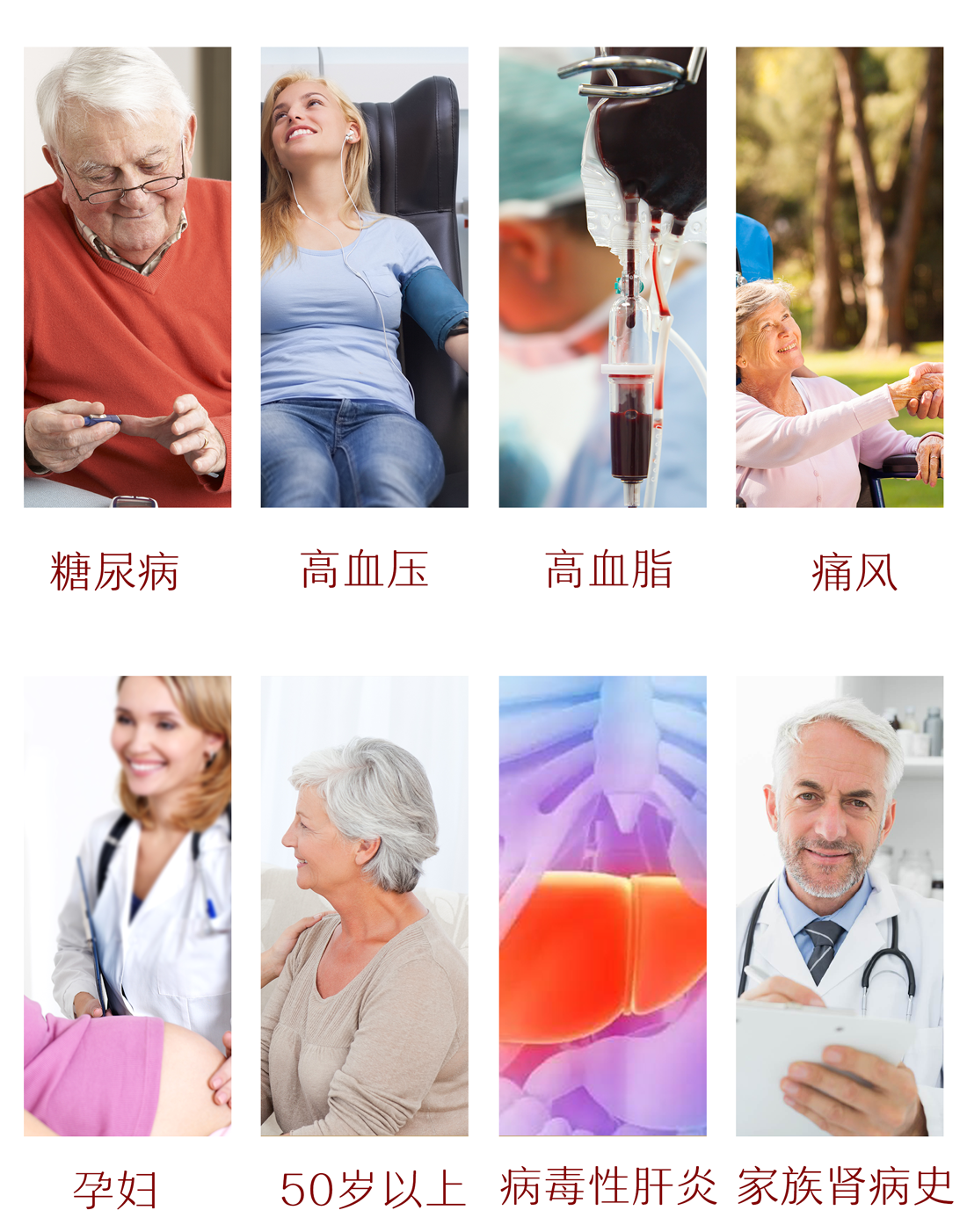 警示.png 警示.png