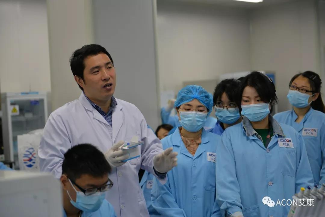 【ACON新闻】2019年浙江省PCR培训班会圆满结束 【ACON新闻】2019年浙江省PCR培训班会圆满结束