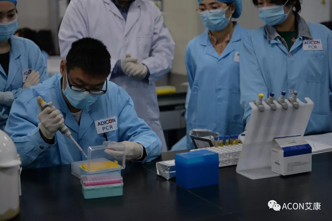 【ACON新闻】2019年浙江省PCR培训班会圆满结束 【ACON新闻】2019年浙江省PCR培训班会圆满结束