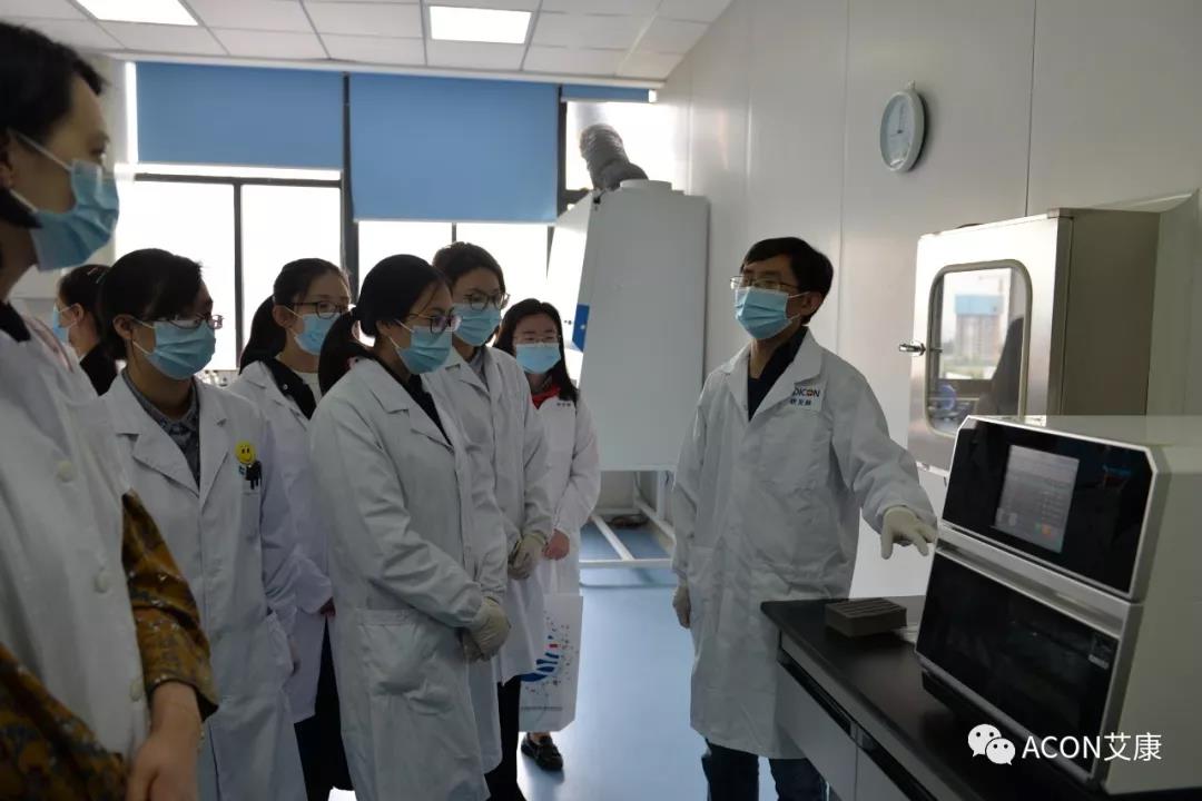 【ACON新闻】2019年浙江省PCR培训班会圆满结束 【ACON新闻】2019年浙江省PCR培训班会圆满结束