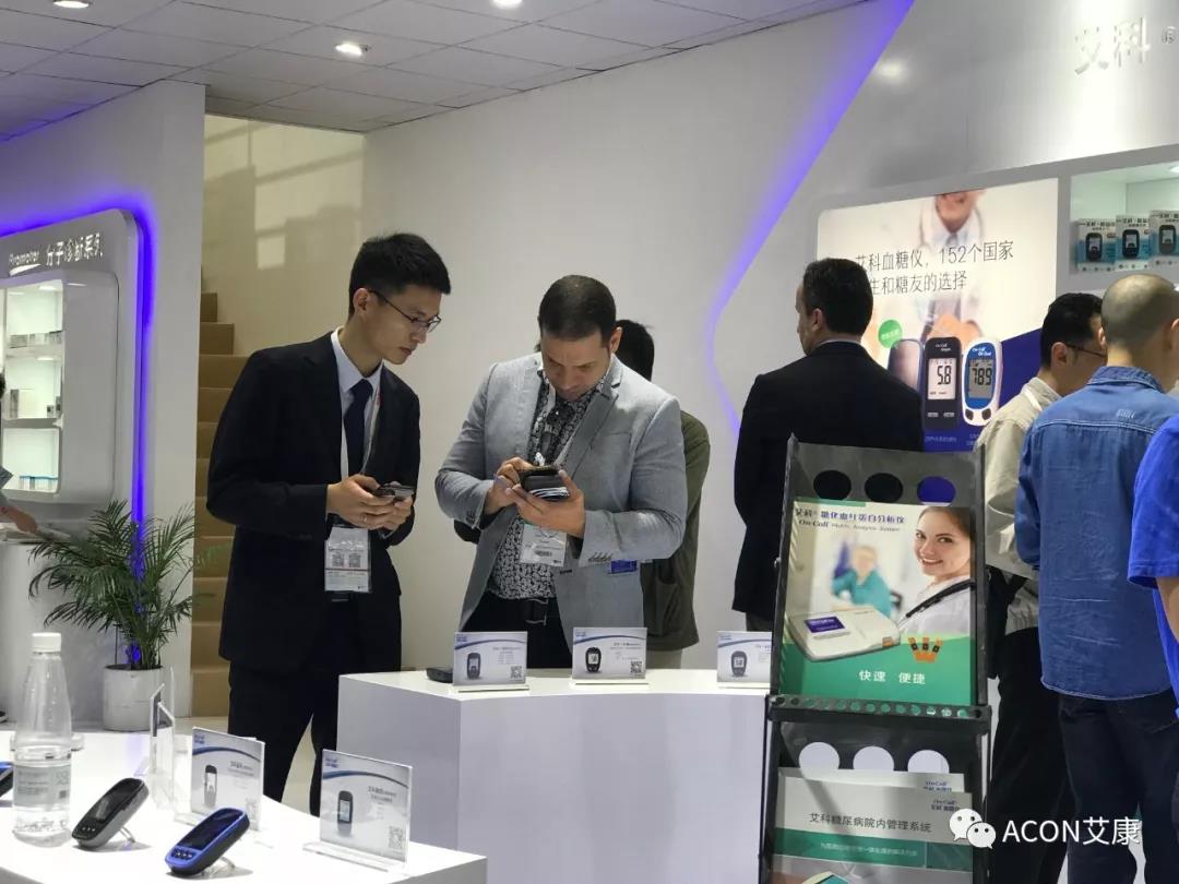 2019春季CMEF|智能重构未来，艾康新品登陆