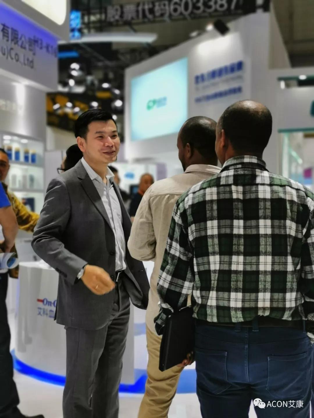 2019春季CMEF|智能重构未来，艾康新品登陆