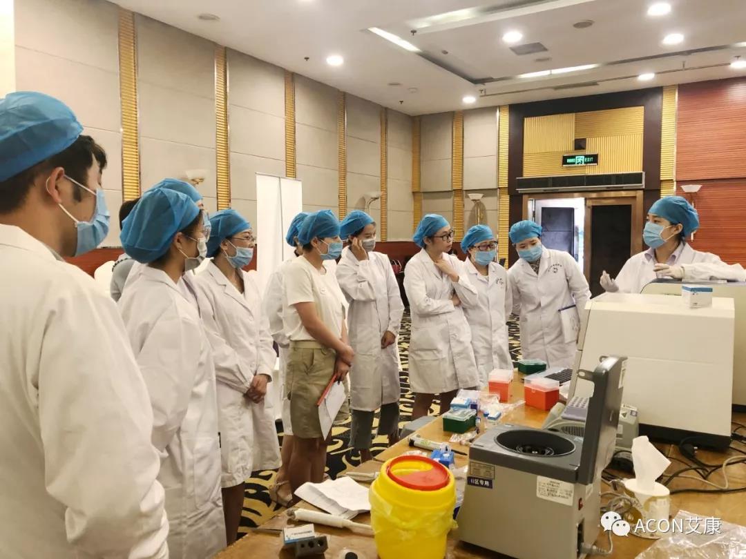 艾康新闻 | 2019年重庆PCR培训班会圆满结束