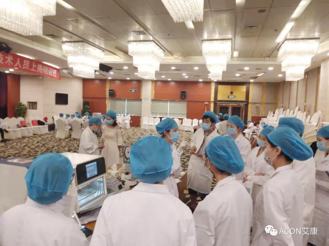 艾康新闻 | 2019年重庆PCR培训班会圆满结束