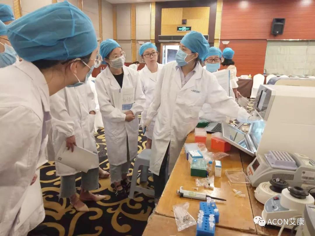 艾康新闻 | 2019年重庆PCR培训班会圆满结束