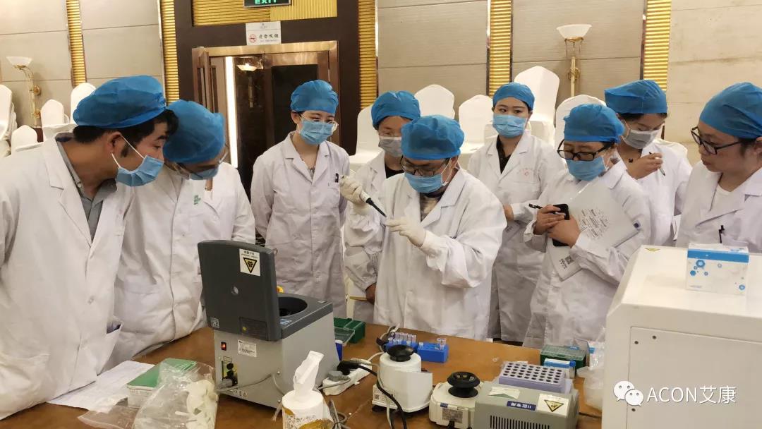 艾康新闻 | 2019年重庆PCR培训班会圆满结束