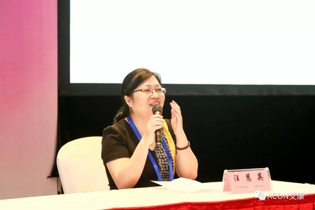 APAAACI 2019 | 深入解读过敏原:从诊断到治疗,优化过敏原诊断管理——艾康生物过敏原检测分会 APAAACI 2019 | 深入解读过敏原:从诊断到治疗,优化过敏原诊断管理——艾康生物过敏原检测分会