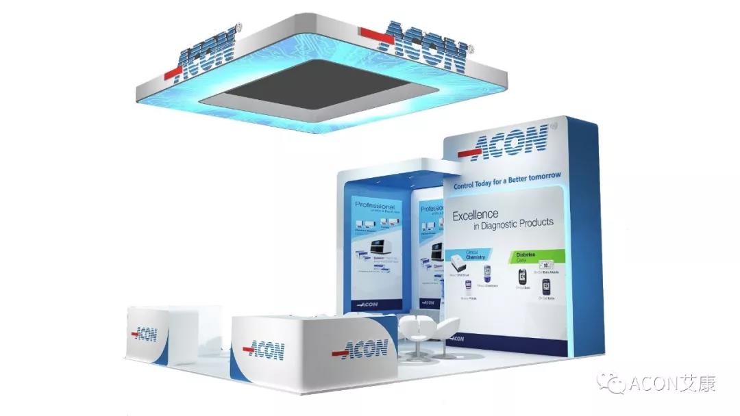 【展会预告】艾康生物即将参展MEDICA 2019