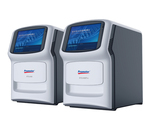 实时荧光定量PCR仪_云顶集团游戏登录网站.png