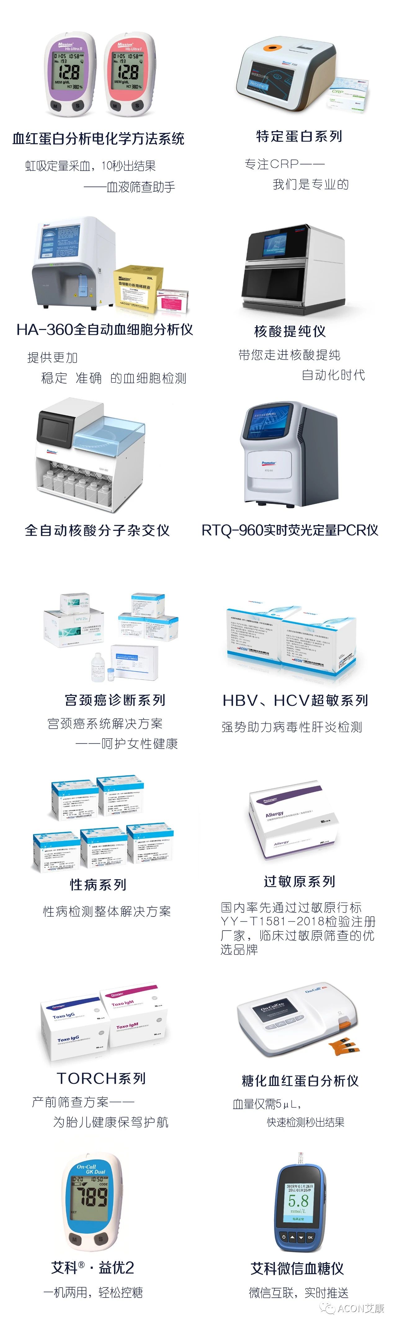 微信图片_20200611174352.jpg 微信图片_20200611174352.jpg