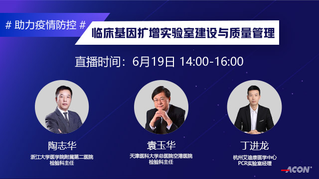 三人组合介绍.jpg 三人组合介绍.jpg