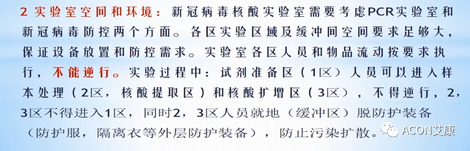 微信图片_20200624161959.png 微信图片_20200624161959.png