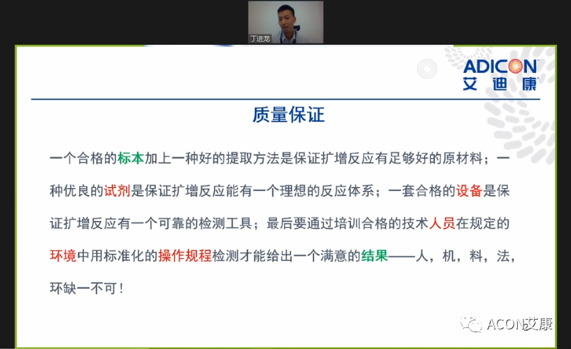 微信图片_20200624165646.png 微信图片_20200624165646.png