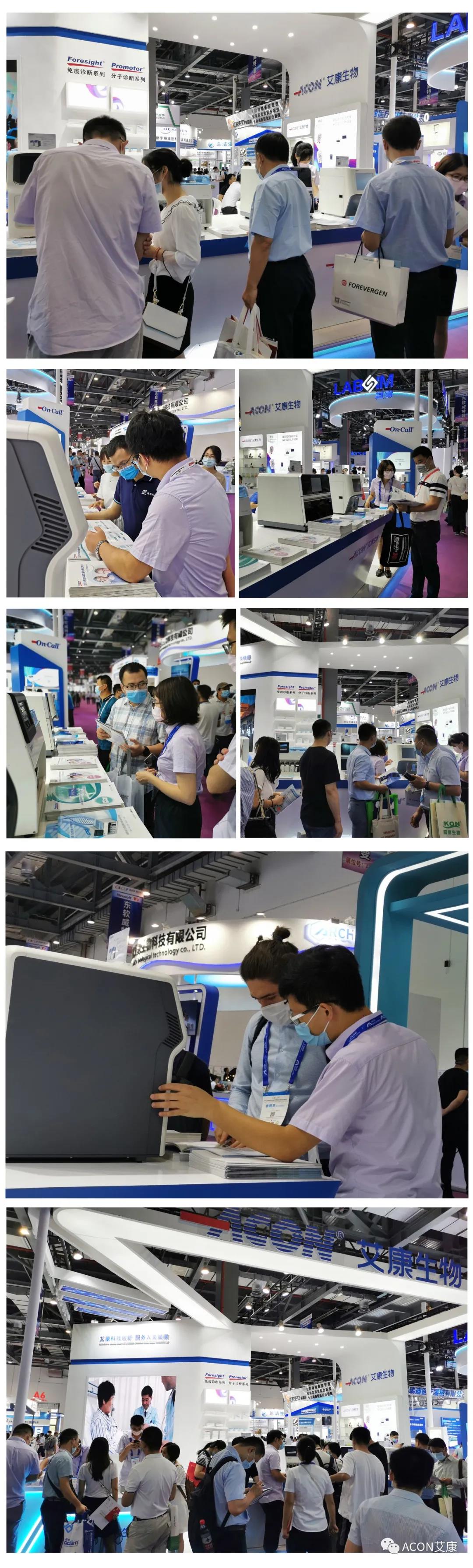 微信图片_20200901093552.jpg 微信图片_20200901093552.jpg