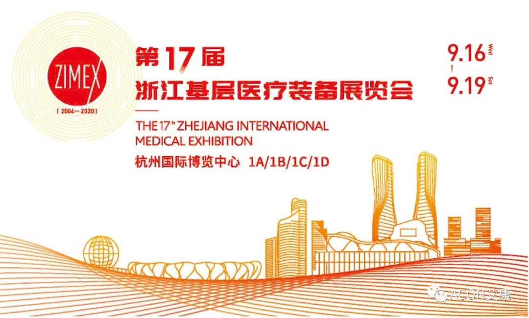 微信图片_20200910093455.jpg 微信图片_20200910093455.jpg