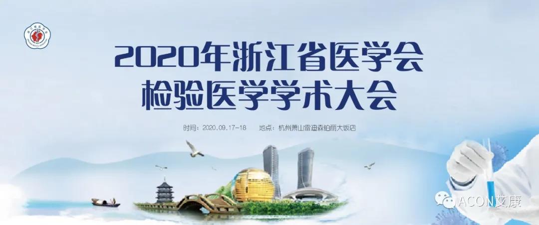 微信图片_20200910104641.jpg 微信图片_20200910104641.jpg