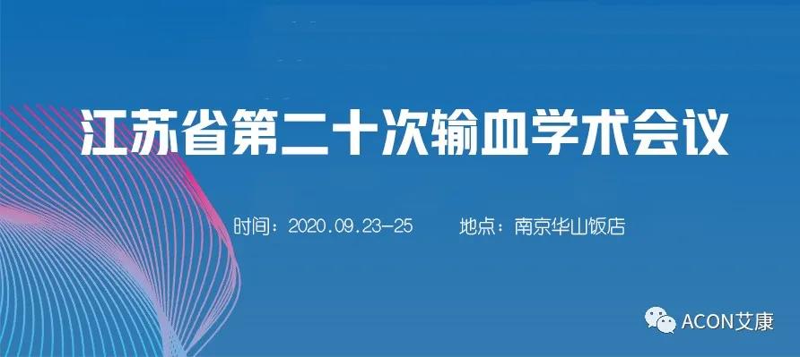 微信图片_20200910105028.jpg 微信图片_20200910105028.jpg