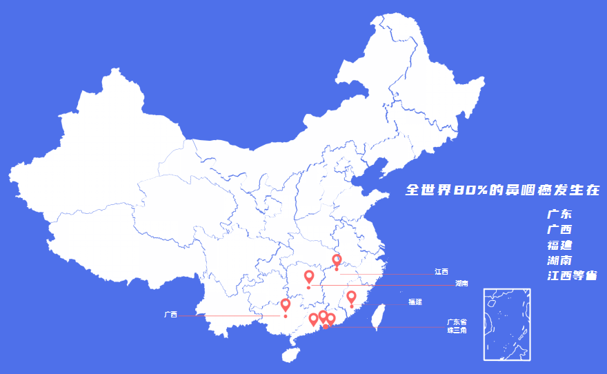 体检查出“EB病毒”阳性！一定就是鼻咽癌吗？