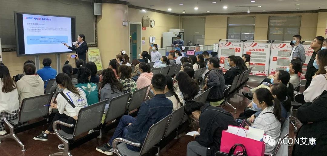  助力血站筛查，艾康为人人享有安全血液提供有力保障