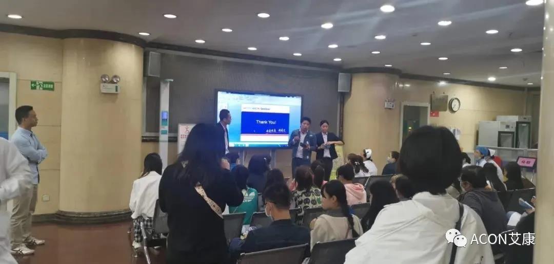  助力血站筛查，艾康为人人享有安全血液提供有力保障