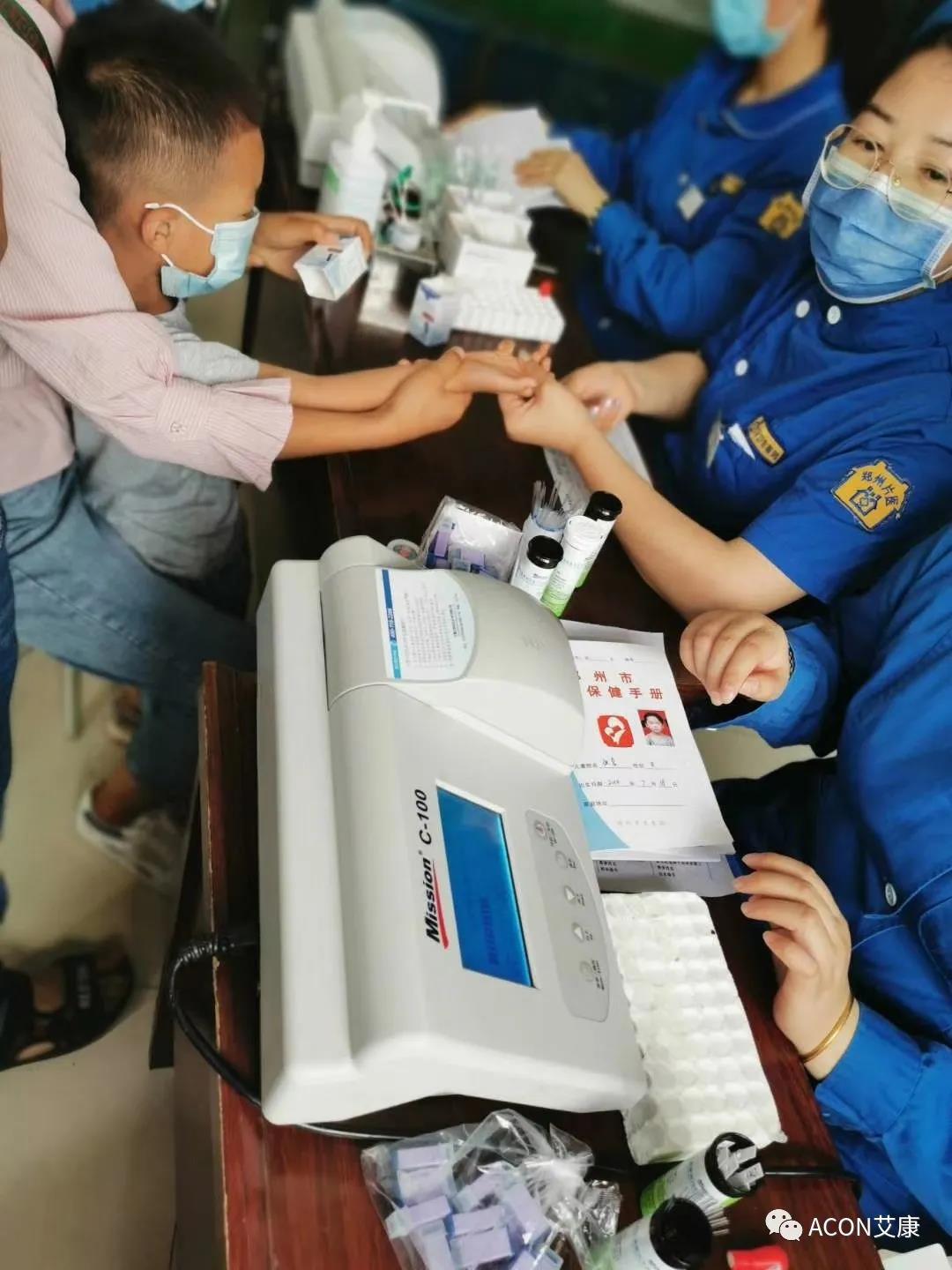  助力血站筛查，艾康为人人享有安全血液提供有力保障