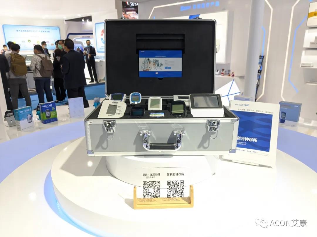 CMEF2020 | 推陈出新，专业智造服务检验新未来