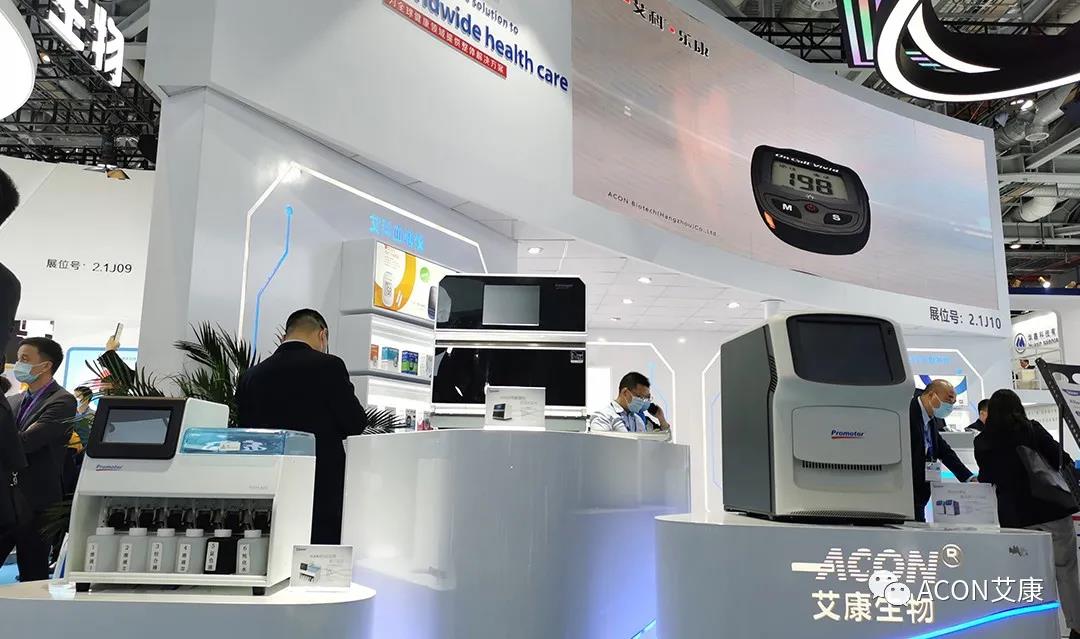 CMEF2020 | 推陈出新，专业智造服务检验新未来