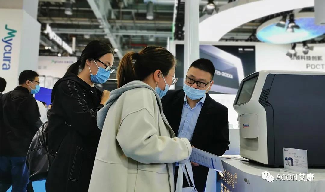 CMEF2020 | 推陈出新，专业智造服务检验新未来