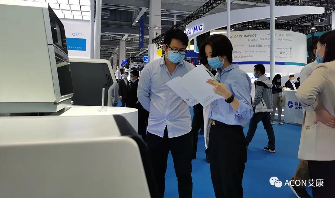 CMEF2020 | 推陈出新，专业智造服务检验新未来