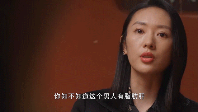 脂肪肝的最大敌人不是肥胖,答案竟是这样! 脂肪肝的最大敌人不是肥胖,答案竟是这样!