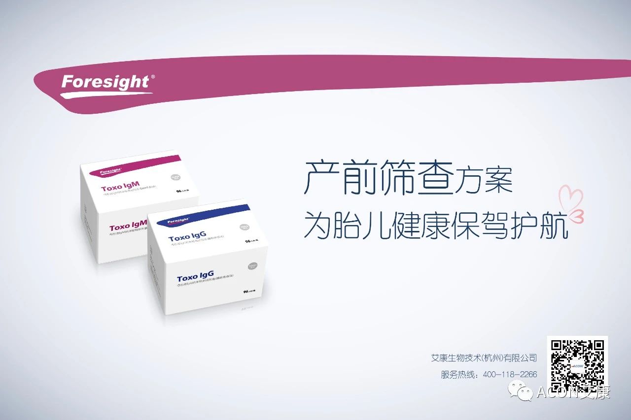 做好这6件事，不怀孕都难！想要“吞金兽”软糯可爱的，一定要看！