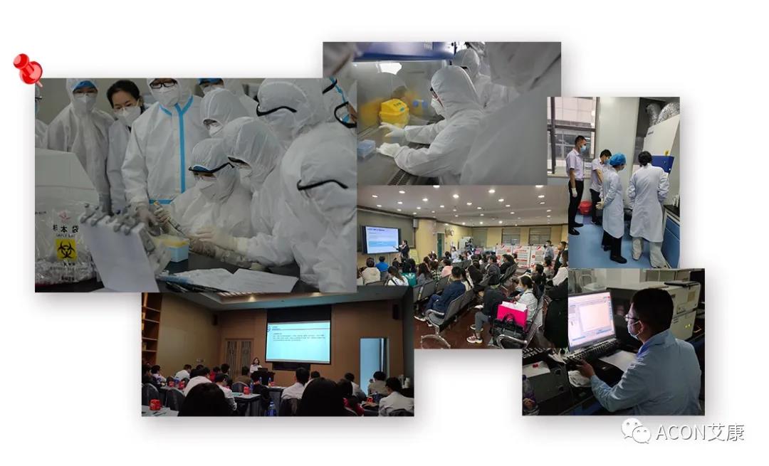 微信图片_20210104092505.jpg 微信图片_20210104092505.jpg