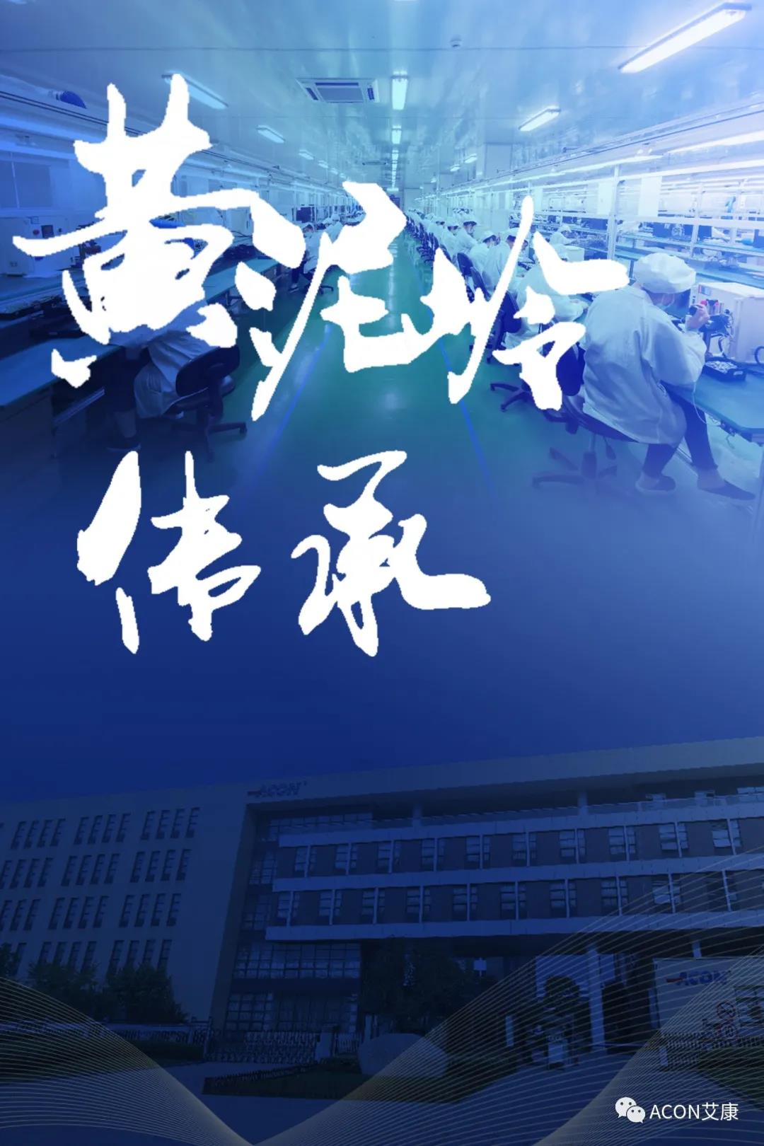 微信图片_20210104092509.jpg 微信图片_20210104092509.jpg