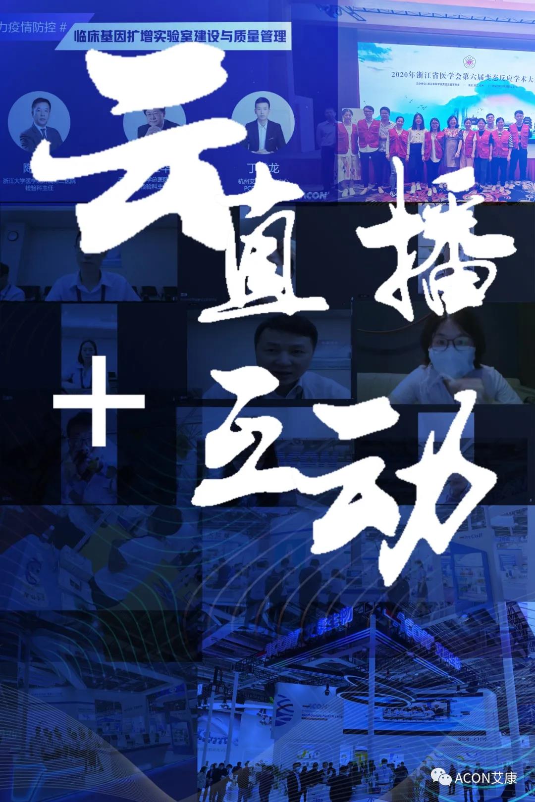 微信图片_20210104092521.jpg 微信图片_20210104092521.jpg