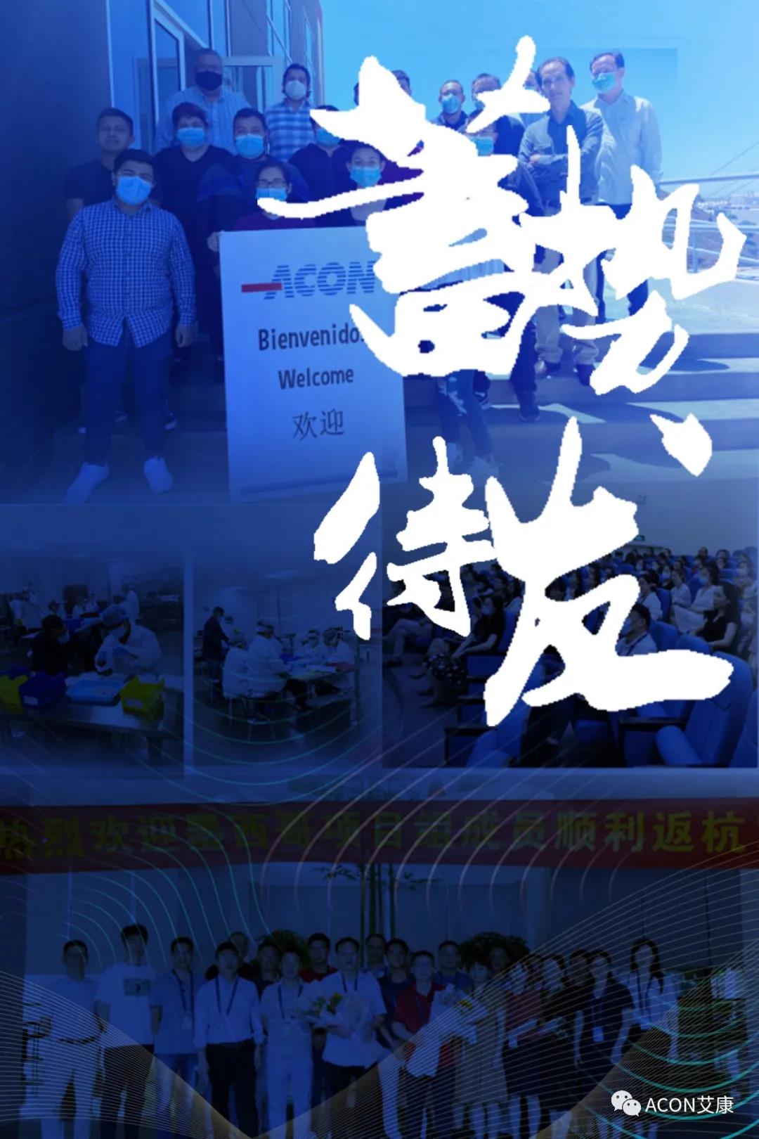 微信图片_20210104092530.jpg 微信图片_20210104092530.jpg