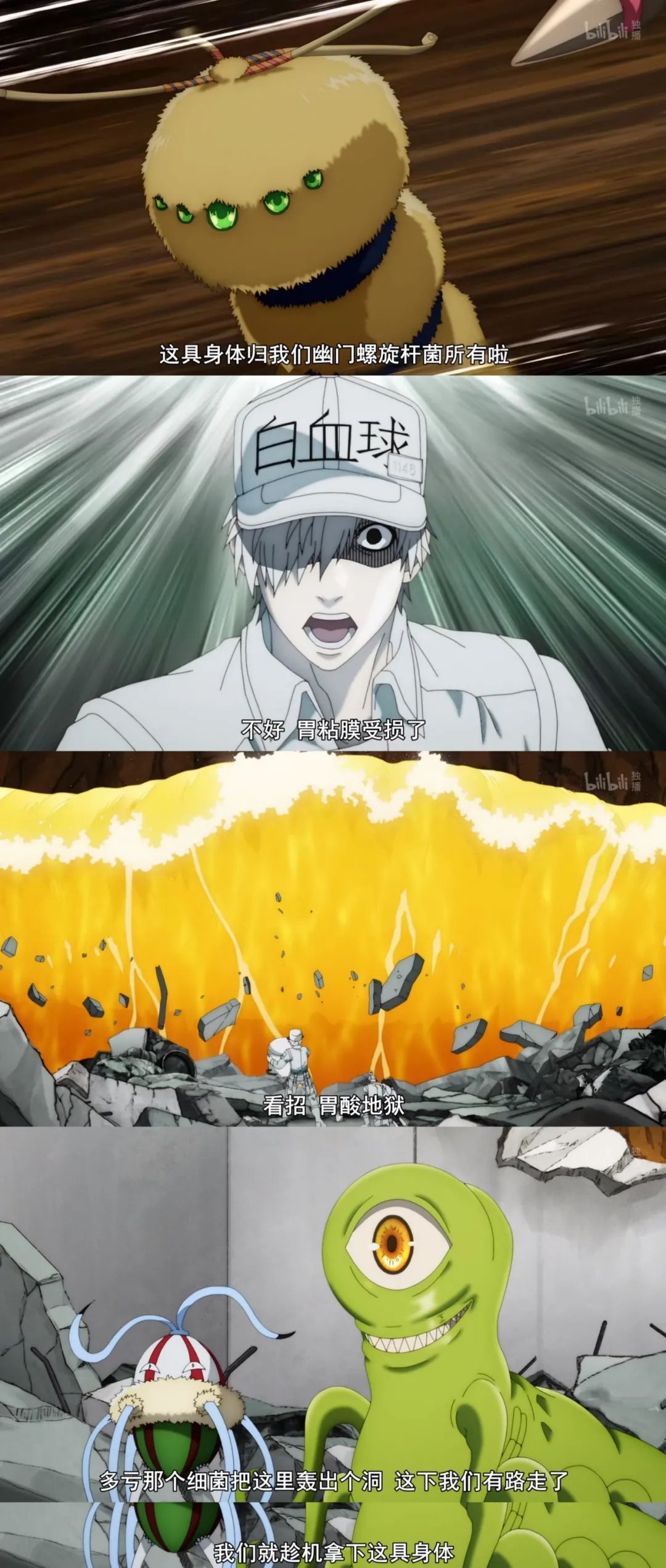 微信图片_20210322090533.jpg 微信图片_20210322090533.jpg