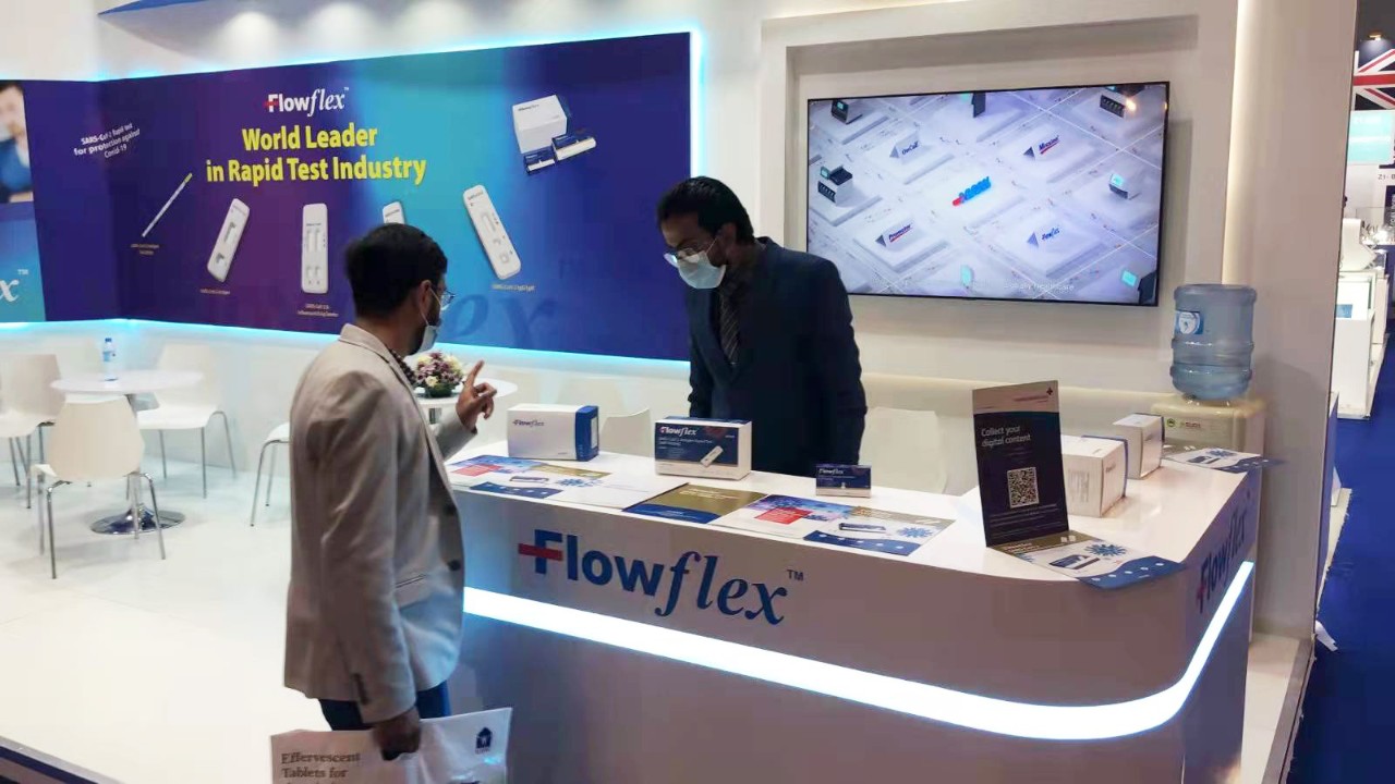 微信图片_20220128092013.jpg 微信图片_20220128092013.jpg