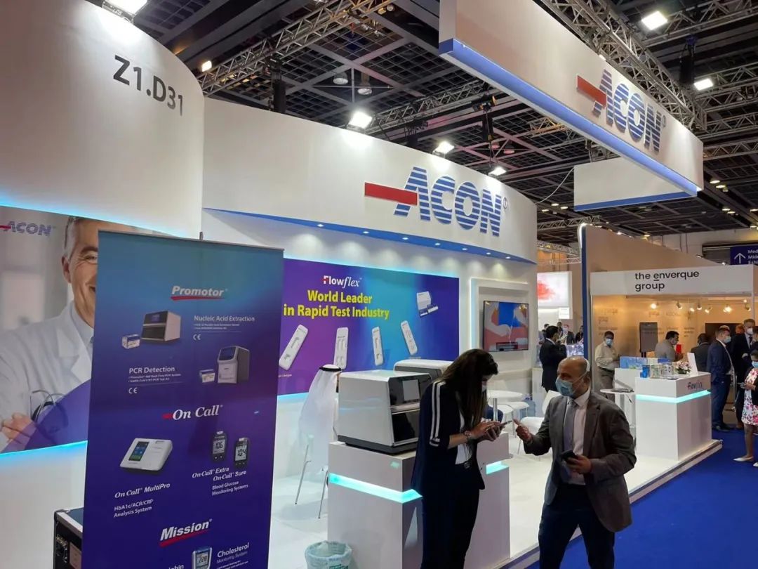 微信图片_20220128092020.jpg 微信图片_20220128092020.jpg