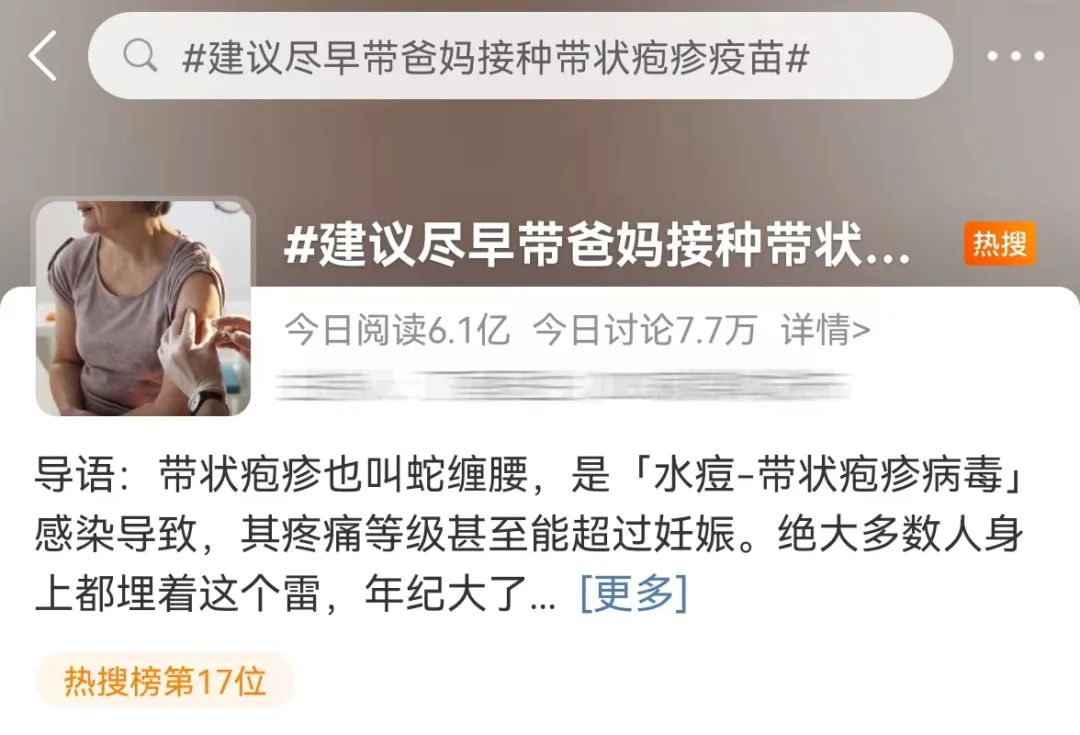 微信图片_20220622142920.jpg 微信图片_20220622142920.jpg