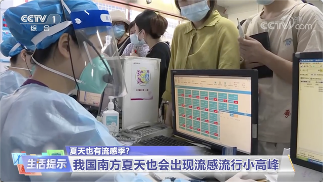 微信图片_20220707093104.png 微信图片_20220707093104.png