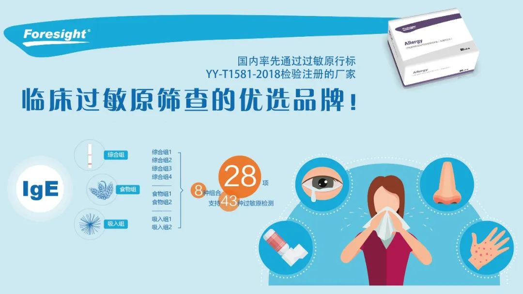 微信图片_20220812133438.jpg 微信图片_20220812133438.jpg