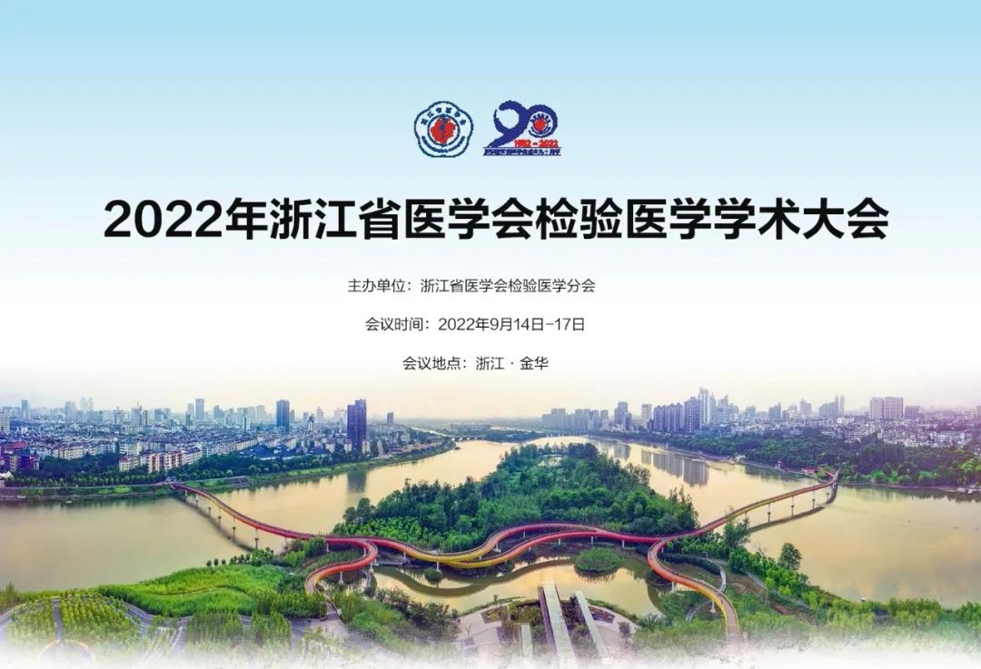 微信图片_20220920133236.jpg 微信图片_20220920133236.jpg