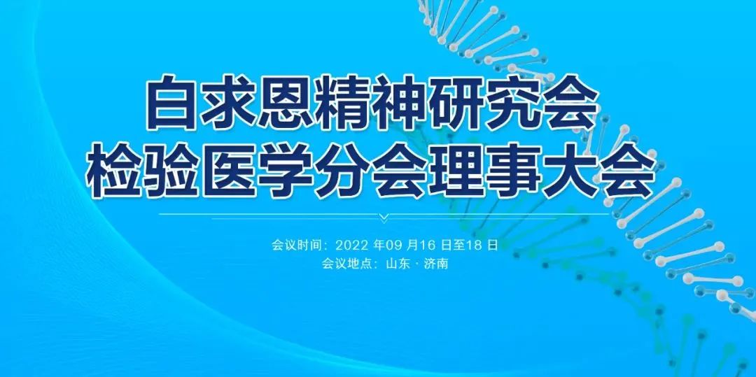 微信图片_20220920142324.jpg 微信图片_20220920142324.jpg