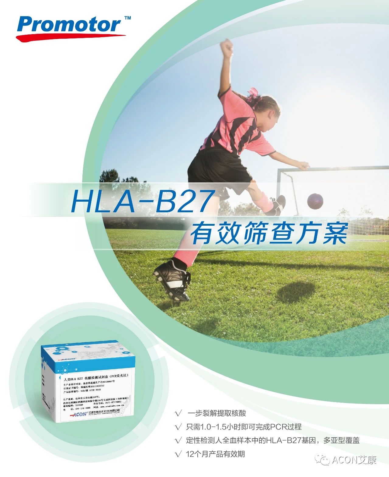 微信图片_20221024091553.jpg 微信图片_20221024091553.jpg