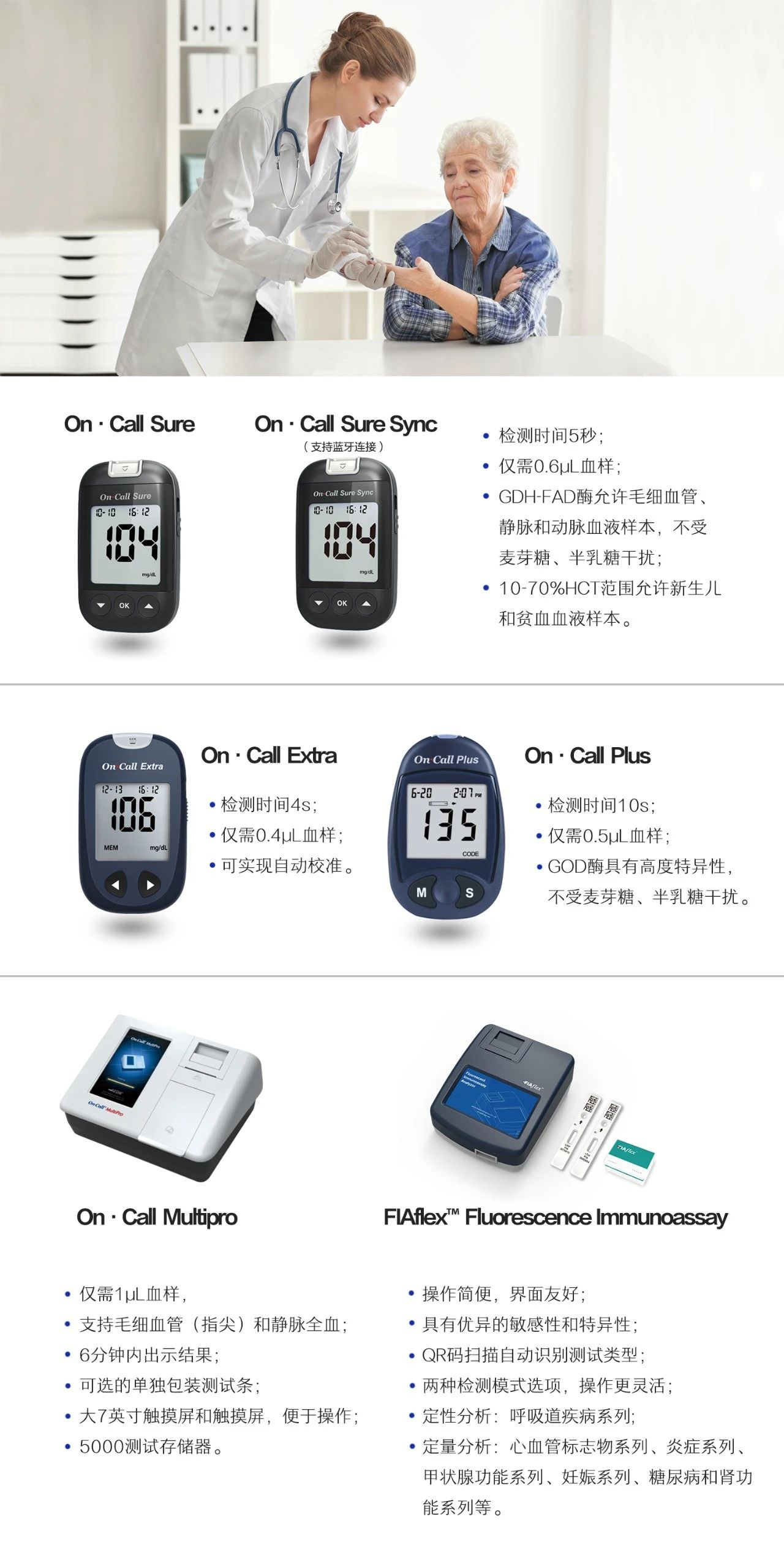 微信图片_20221201174833.jpg 微信图片_20221201174833.jpg